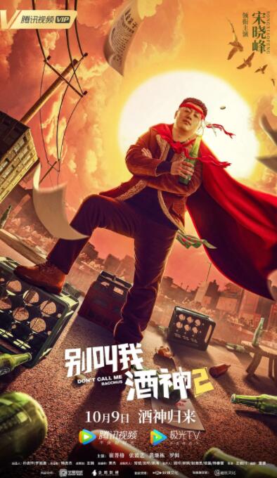 人人狠狠综合88综合久久