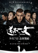深夜成人福利视频