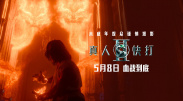 深夜成人福利视频