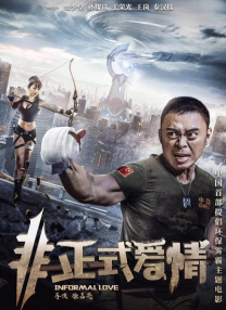 深夜免费视频